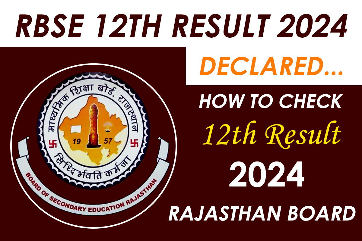 RBSE 12th Result 2024